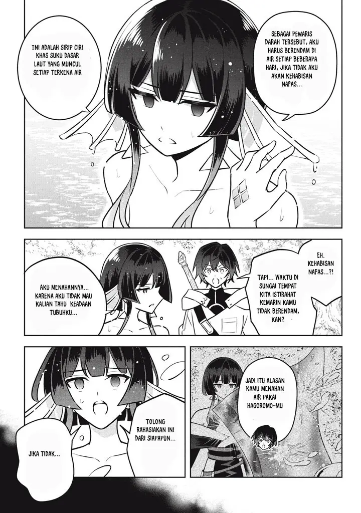 image-komik-hazure-sukiru-konomi-masuta-sukiru-no-mi-tabetara-shinu-o-mugen-ni-tabe-rareru-yo-ni-natta-kudan-chapter-28.2-8/15
