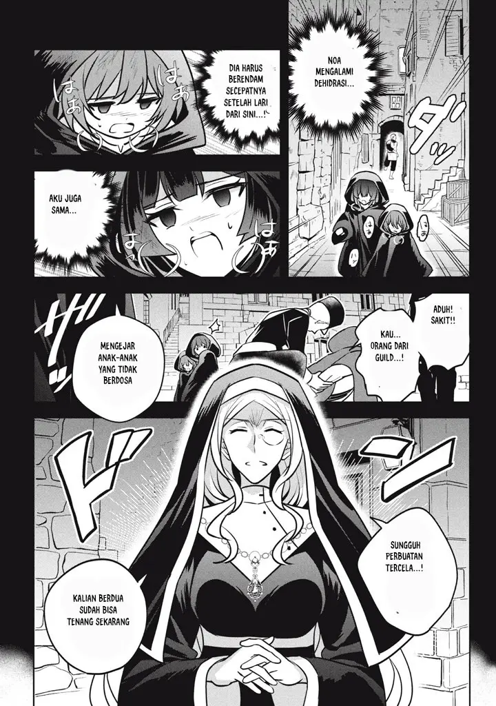 image-komik-hazure-sukiru-konomi-masuta-sukiru-no-mi-tabetara-shinu-o-mugen-ni-tabe-rareru-yo-ni-natta-kudan-chapter-28.2-10/15