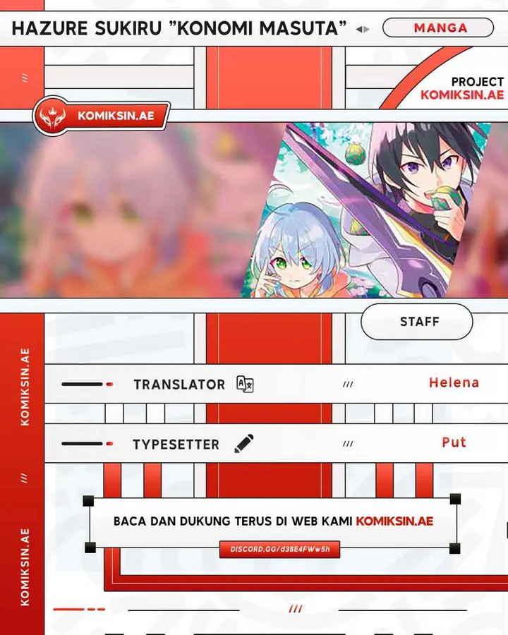 image-komik-hazure-sukiru-konomi-masuta-sukiru-no-mi-tabetara-shinu-o-mugen-ni-tabe-rareru-yo-ni-natta-kudan-chapter-29.1-0/13