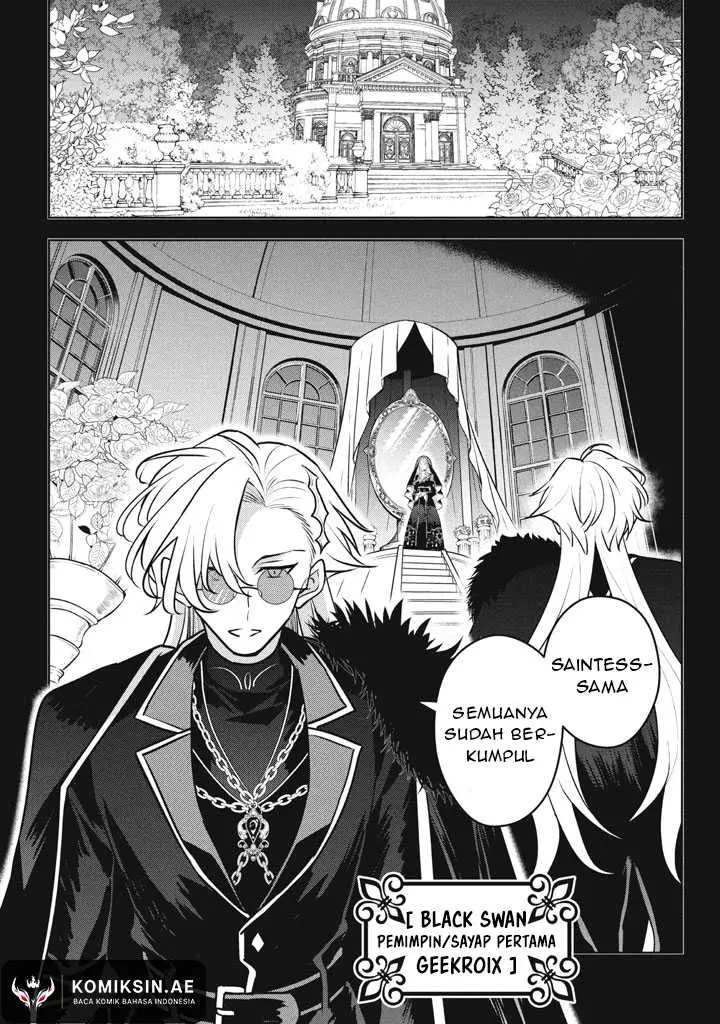 image-komik-hazure-sukiru-konomi-masuta-sukiru-no-mi-tabetara-shinu-o-mugen-ni-tabe-rareru-yo-ni-natta-kudan-chapter-29.1-1/13