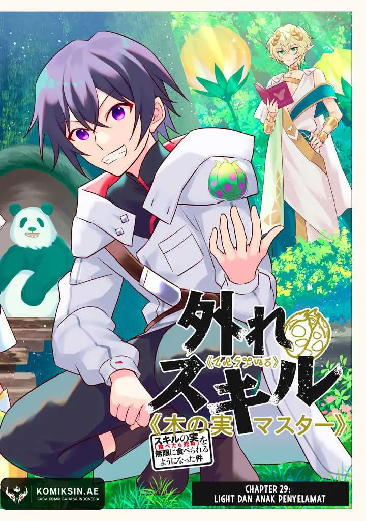 image-komik-hazure-sukiru-konomi-masuta-sukiru-no-mi-tabetara-shinu-o-mugen-ni-tabe-rareru-yo-ni-natta-kudan-chapter-29.1-6/13