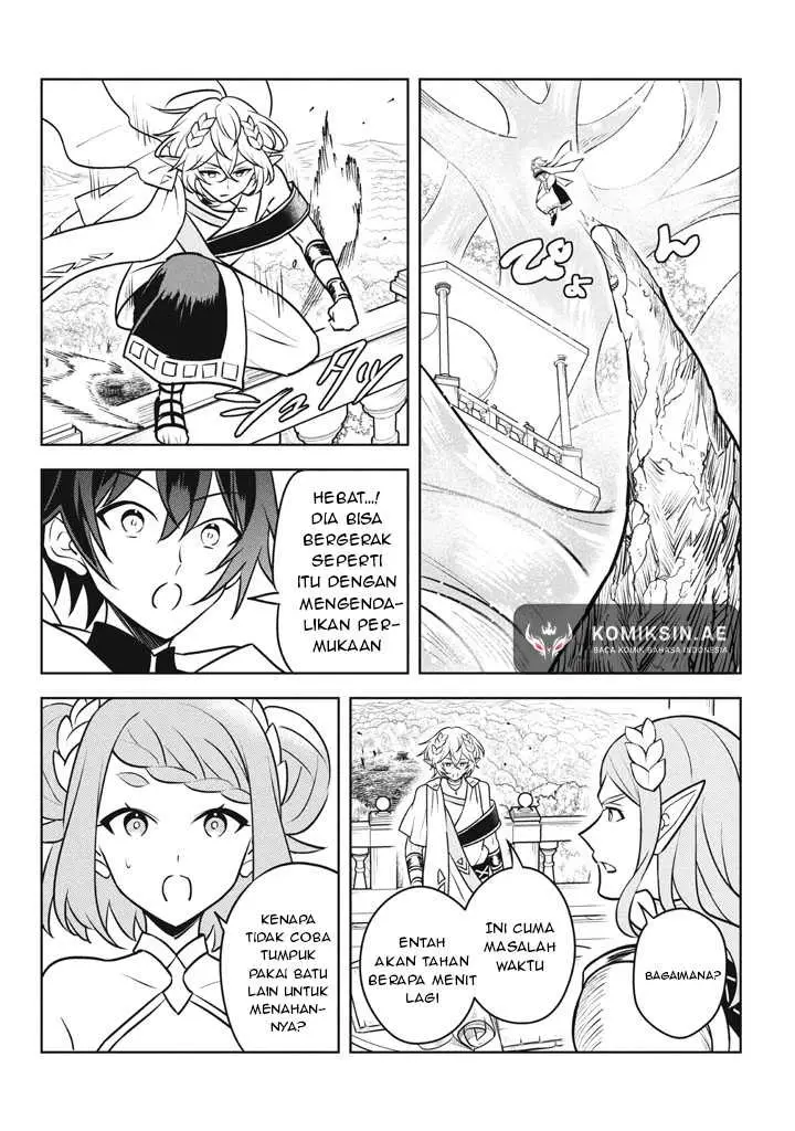 image-komik-hazure-sukiru-konomi-masuta-sukiru-no-mi-tabetara-shinu-o-mugen-ni-tabe-rareru-yo-ni-natta-kudan-chapter-29.1-10/13