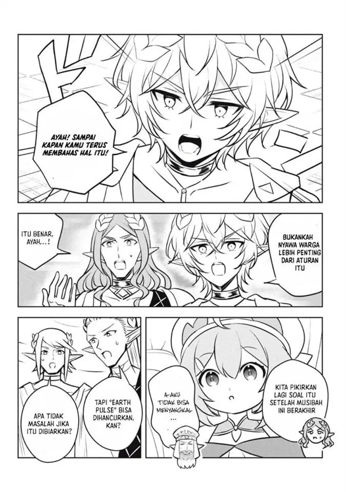 image-komik-hazure-sukiru-konomi-masuta-sukiru-no-mi-tabetara-shinu-o-mugen-ni-tabe-rareru-yo-ni-natta-kudan-chapter-29.2-2/11
