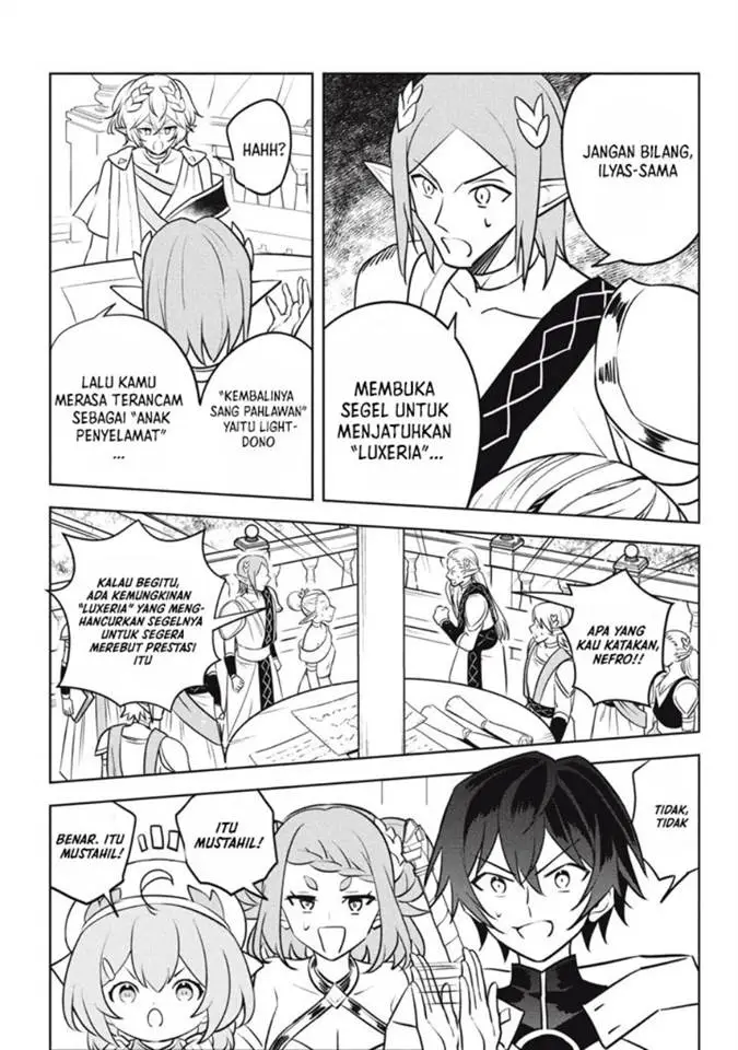 image-komik-hazure-sukiru-konomi-masuta-sukiru-no-mi-tabetara-shinu-o-mugen-ni-tabe-rareru-yo-ni-natta-kudan-chapter-29.2-3/11