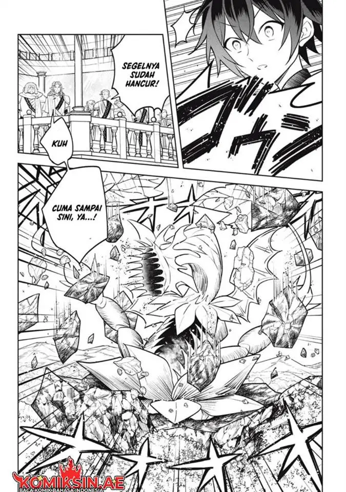 image-komik-hazure-sukiru-konomi-masuta-sukiru-no-mi-tabetara-shinu-o-mugen-ni-tabe-rareru-yo-ni-natta-kudan-chapter-29.2-6/11