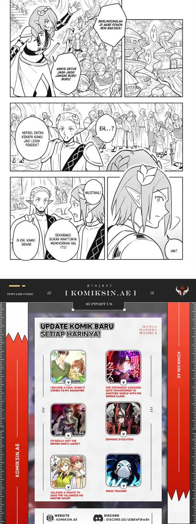 image-komik-hazure-sukiru-konomi-masuta-sukiru-no-mi-tabetara-shinu-o-mugen-ni-tabe-rareru-yo-ni-natta-kudan-chapter-29.2-10/11