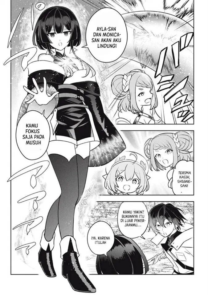 image-komik-hazure-sukiru-konomi-masuta-sukiru-no-mi-tabetara-shinu-o-mugen-ni-tabe-rareru-yo-ni-natta-kudan-chapter-29.3-3/10