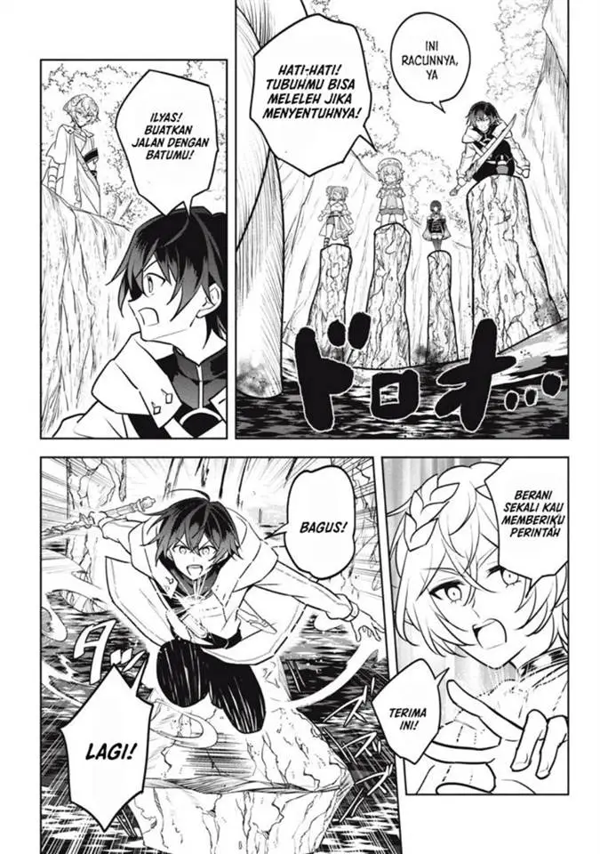 image-komik-hazure-sukiru-konomi-masuta-sukiru-no-mi-tabetara-shinu-o-mugen-ni-tabe-rareru-yo-ni-natta-kudan-chapter-29.3-8/10