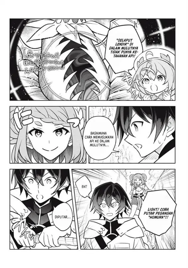image-komik-hazure-sukiru-konomi-masuta-sukiru-no-mi-tabetara-shinu-o-mugen-ni-tabe-rareru-yo-ni-natta-kudan-chapter-29.4-1/10