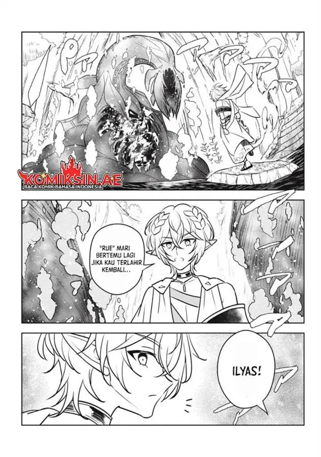 image-komik-hazure-sukiru-konomi-masuta-sukiru-no-mi-tabetara-shinu-o-mugen-ni-tabe-rareru-yo-ni-natta-kudan-chapter-29.4-8/10