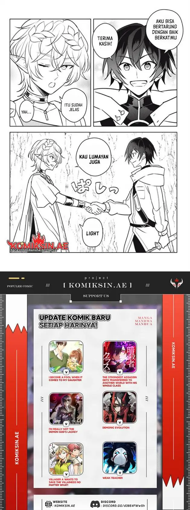 image-komik-hazure-sukiru-konomi-masuta-sukiru-no-mi-tabetara-shinu-o-mugen-ni-tabe-rareru-yo-ni-natta-kudan-chapter-29.4-9/10