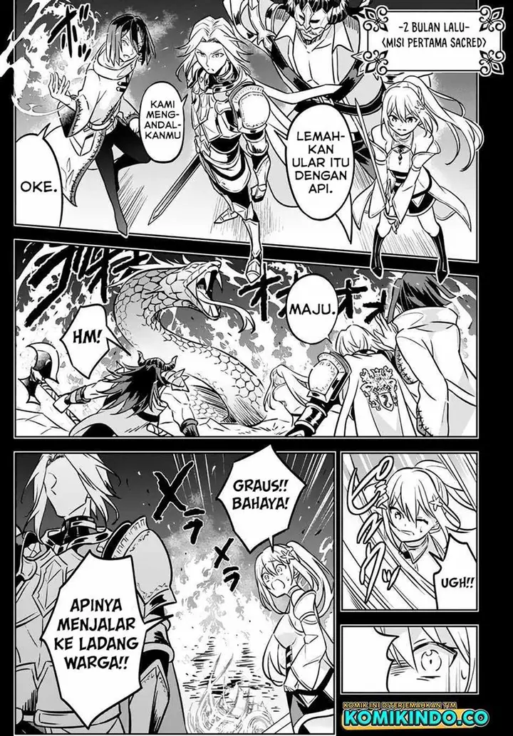 image-komik-hazure-sukiru-konomi-masuta-sukiru-no-mi-tabetara-shinu-o-mugen-ni-tabe-rareru-yo-ni-natta-kudan-chapter-3.1-10/25