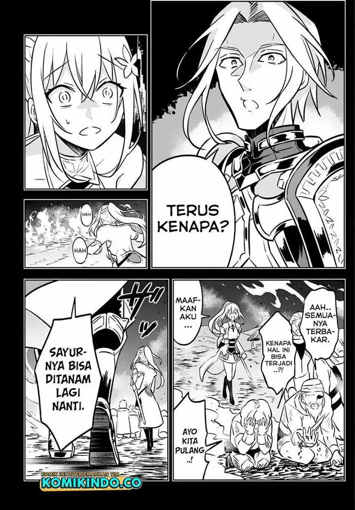 image-komik-hazure-sukiru-konomi-masuta-sukiru-no-mi-tabetara-shinu-o-mugen-ni-tabe-rareru-yo-ni-natta-kudan-chapter-3.1-11/25