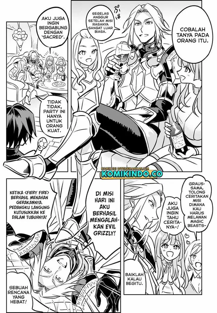 image-komik-hazure-sukiru-konomi-masuta-sukiru-no-mi-tabetara-shinu-o-mugen-ni-tabe-rareru-yo-ni-natta-kudan-chapter-3.1-16/25