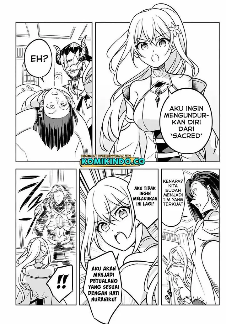 image-komik-hazure-sukiru-konomi-masuta-sukiru-no-mi-tabetara-shinu-o-mugen-ni-tabe-rareru-yo-ni-natta-kudan-chapter-3.1-21/25