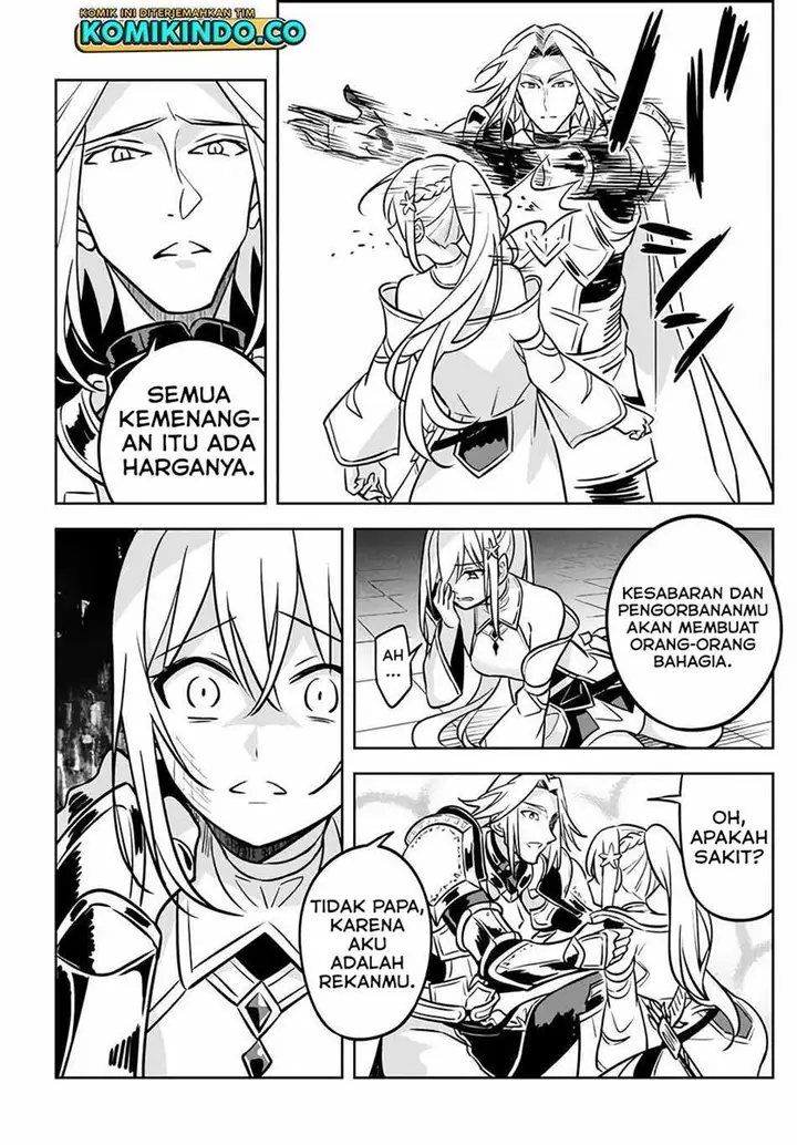image-komik-hazure-sukiru-konomi-masuta-sukiru-no-mi-tabetara-shinu-o-mugen-ni-tabe-rareru-yo-ni-natta-kudan-chapter-3.1-23/25