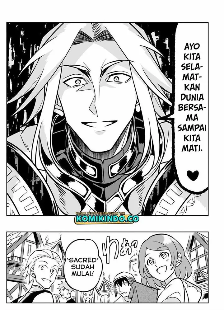 image-komik-hazure-sukiru-konomi-masuta-sukiru-no-mi-tabetara-shinu-o-mugen-ni-tabe-rareru-yo-ni-natta-kudan-chapter-3.1-24/25