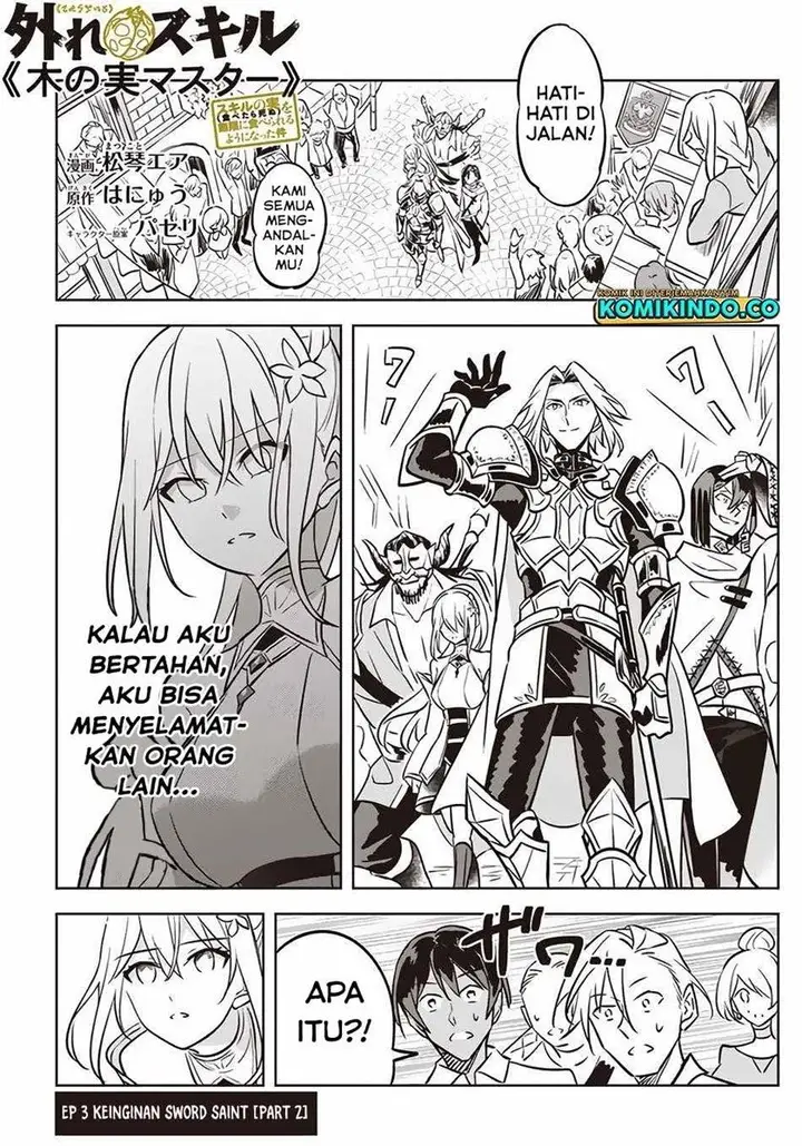 image-komik-hazure-sukiru-konomi-masuta-sukiru-no-mi-tabetara-shinu-o-mugen-ni-tabe-rareru-yo-ni-natta-kudan-chapter-3.2-1/21