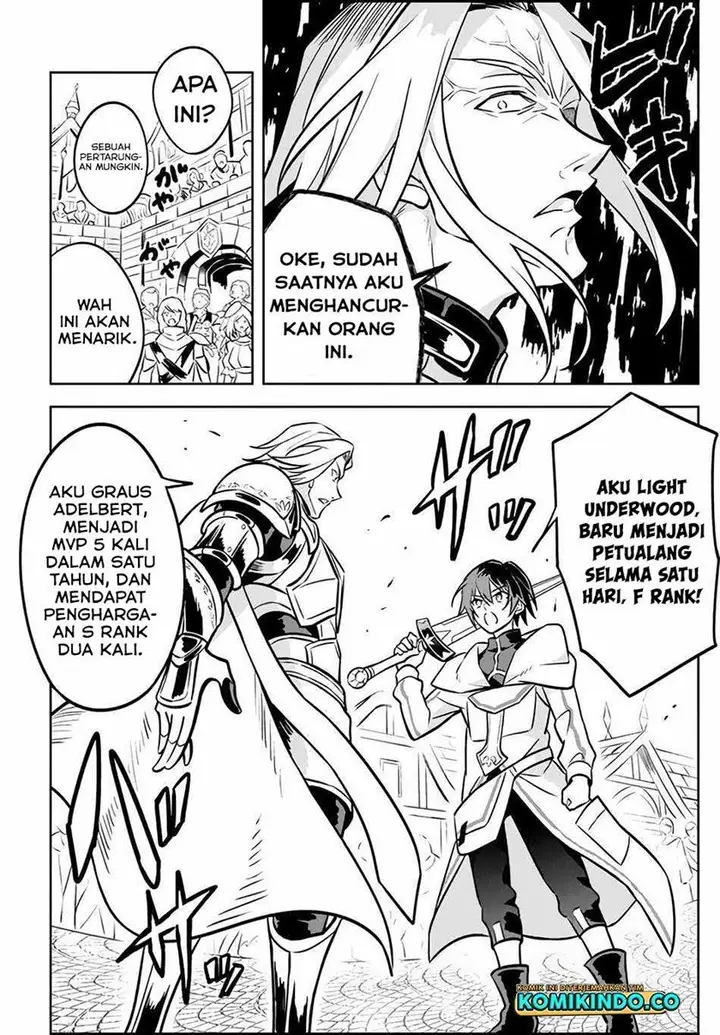 image-komik-hazure-sukiru-konomi-masuta-sukiru-no-mi-tabetara-shinu-o-mugen-ni-tabe-rareru-yo-ni-natta-kudan-chapter-3.2-5/21