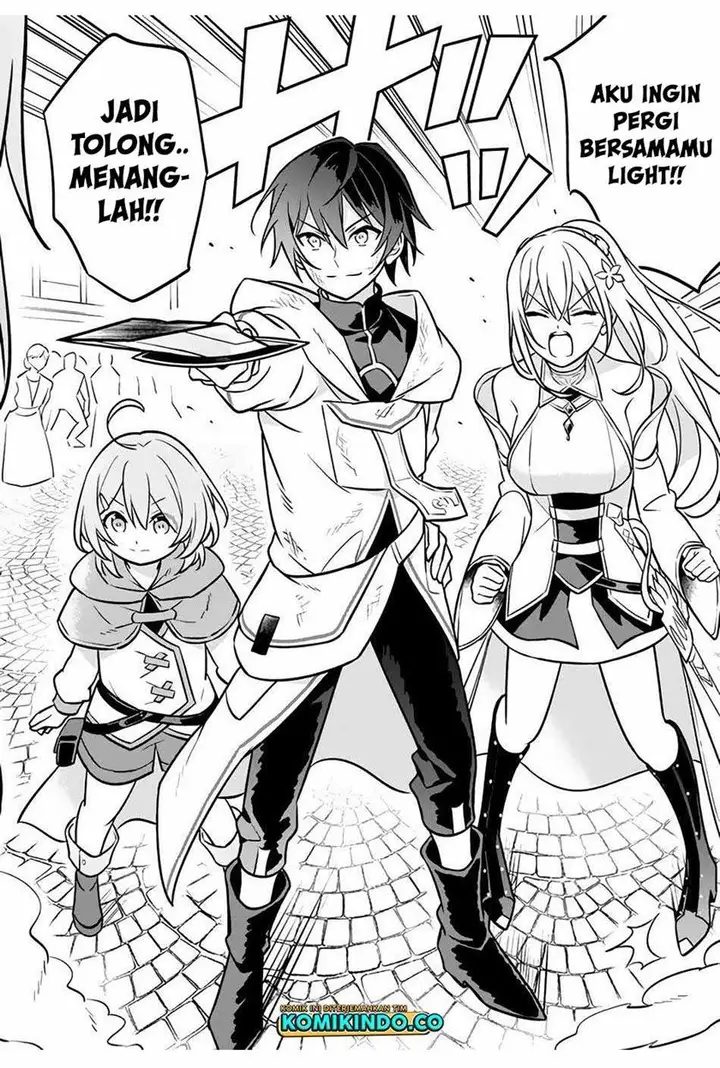 image-komik-hazure-sukiru-konomi-masuta-sukiru-no-mi-tabetara-shinu-o-mugen-ni-tabe-rareru-yo-ni-natta-kudan-chapter-3.2-13/21