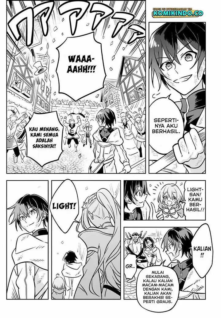 image-komik-hazure-sukiru-konomi-masuta-sukiru-no-mi-tabetara-shinu-o-mugen-ni-tabe-rareru-yo-ni-natta-kudan-chapter-3.2-18/21