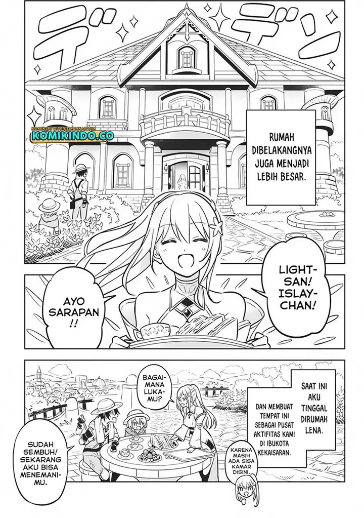 image-komik-hazure-sukiru-konomi-masuta-sukiru-no-mi-tabetara-shinu-o-mugen-ni-tabe-rareru-yo-ni-natta-kudan-chapter-4-3/22