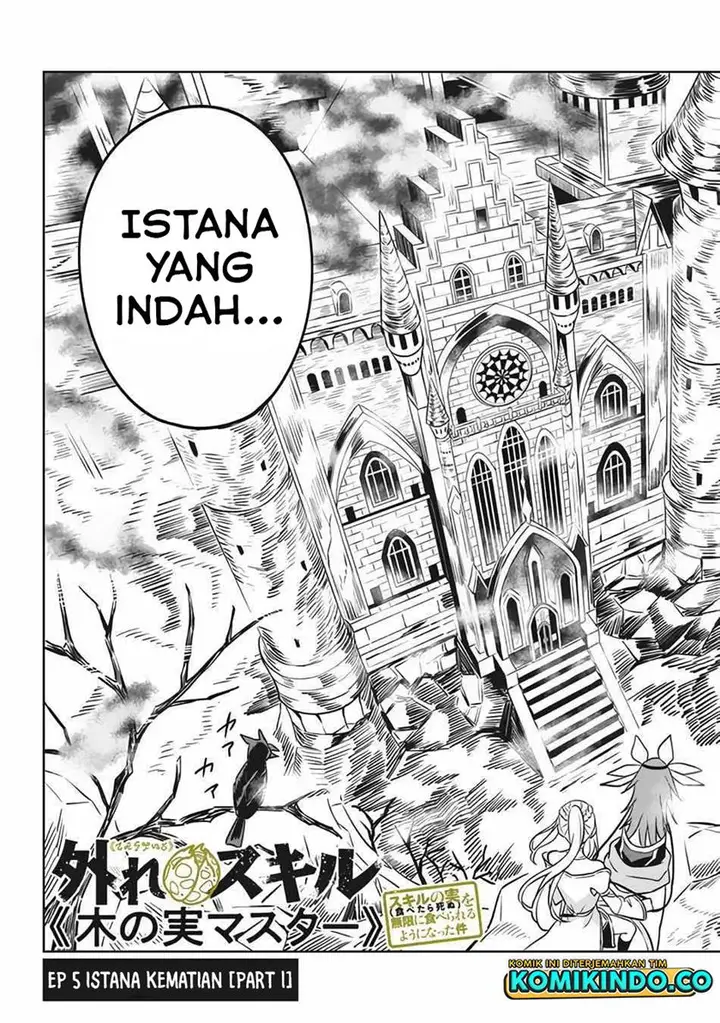 image-komik-hazure-sukiru-konomi-masuta-sukiru-no-mi-tabetara-shinu-o-mugen-ni-tabe-rareru-yo-ni-natta-kudan-chapter-5-2/35