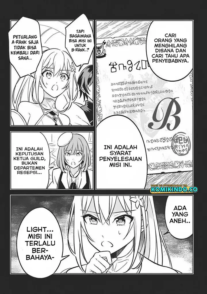 image-komik-hazure-sukiru-konomi-masuta-sukiru-no-mi-tabetara-shinu-o-mugen-ni-tabe-rareru-yo-ni-natta-kudan-chapter-5-8/35