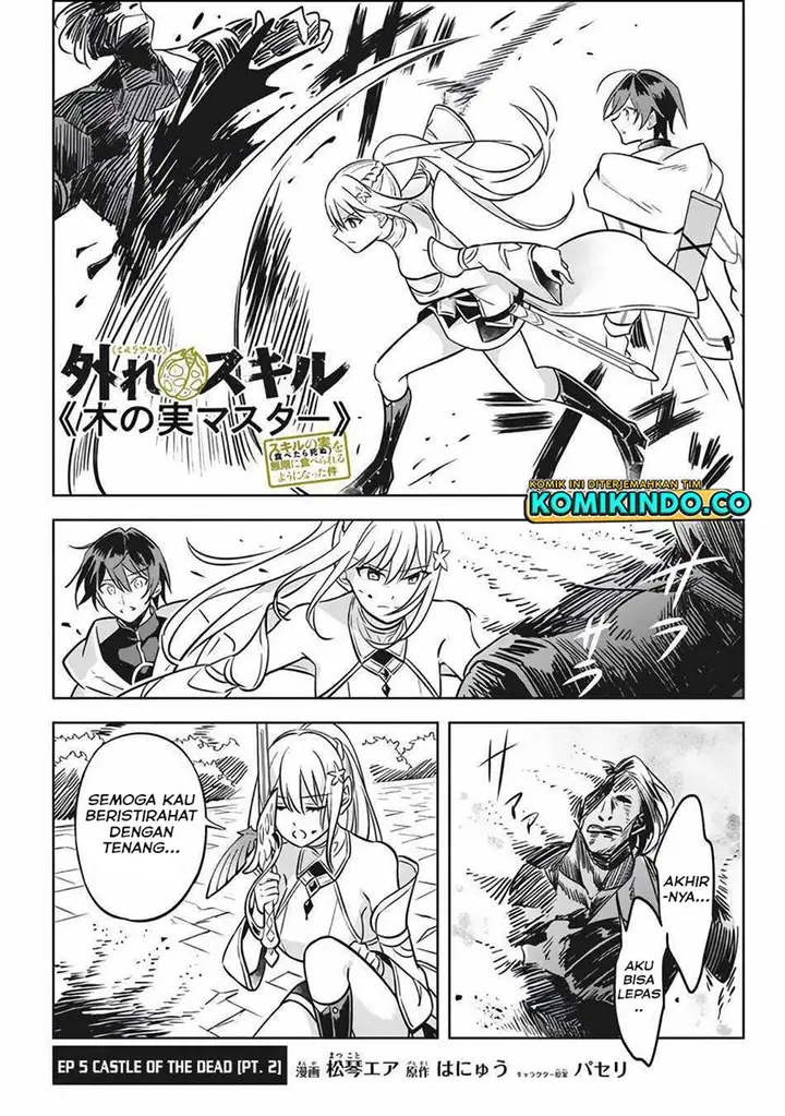 image-komik-hazure-sukiru-konomi-masuta-sukiru-no-mi-tabetara-shinu-o-mugen-ni-tabe-rareru-yo-ni-natta-kudan-chapter-5-17/35
