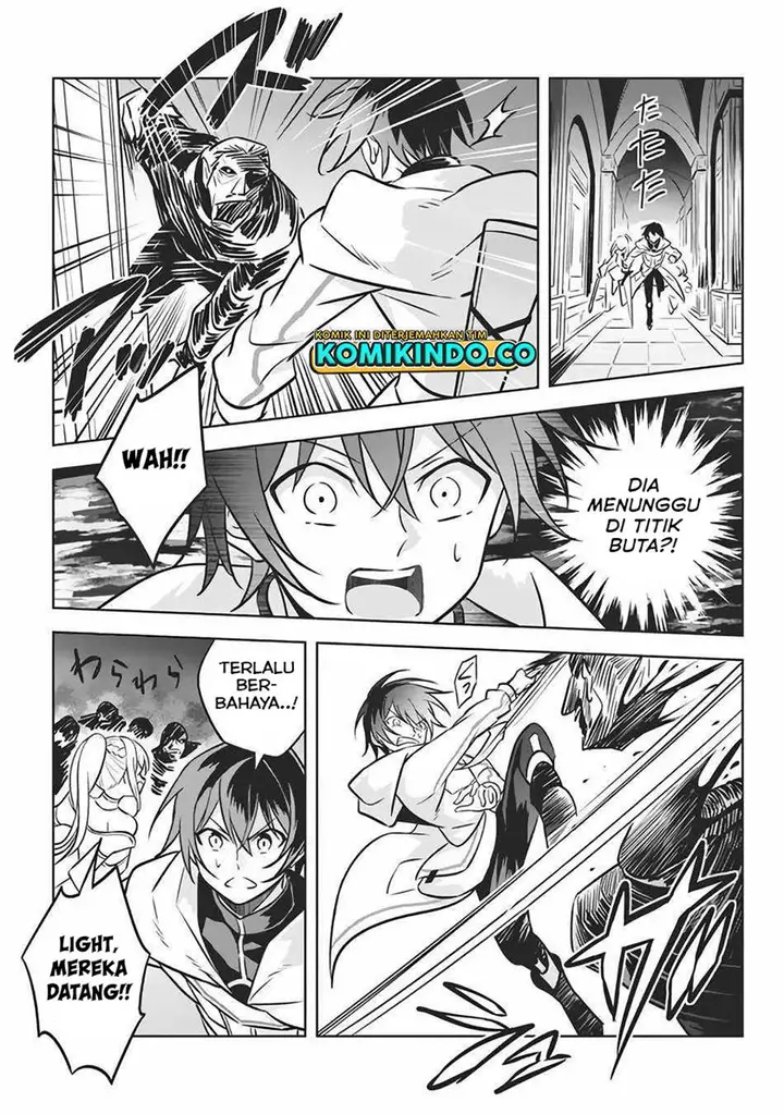 image-komik-hazure-sukiru-konomi-masuta-sukiru-no-mi-tabetara-shinu-o-mugen-ni-tabe-rareru-yo-ni-natta-kudan-chapter-5-27/35
