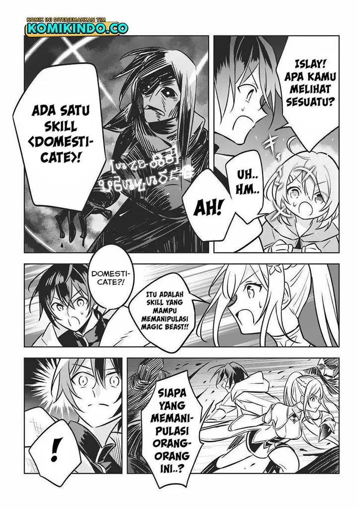 image-komik-hazure-sukiru-konomi-masuta-sukiru-no-mi-tabetara-shinu-o-mugen-ni-tabe-rareru-yo-ni-natta-kudan-chapter-5-29/35