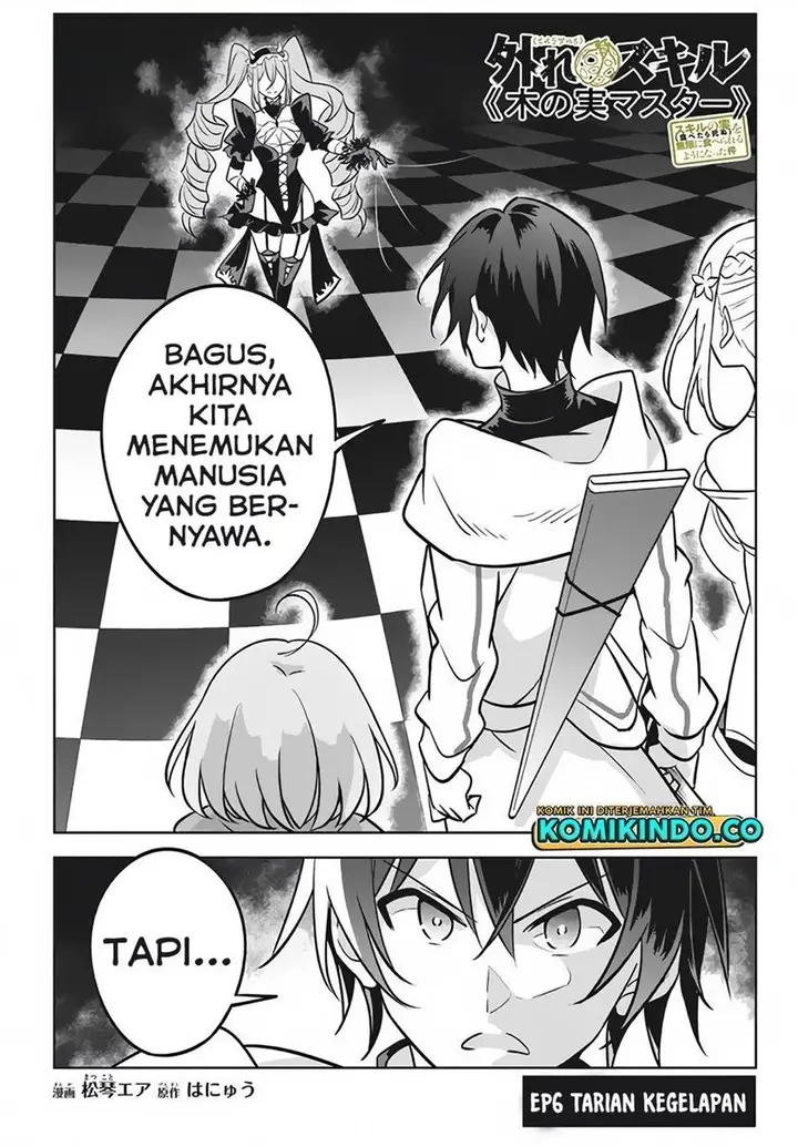 image-komik-hazure-sukiru-konomi-masuta-sukiru-no-mi-tabetara-shinu-o-mugen-ni-tabe-rareru-yo-ni-natta-kudan-chapter-6-1/24
