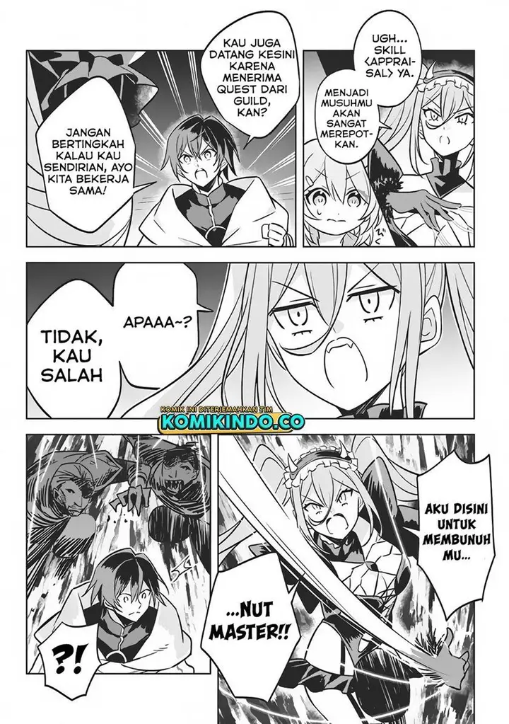 image-komik-hazure-sukiru-konomi-masuta-sukiru-no-mi-tabetara-shinu-o-mugen-ni-tabe-rareru-yo-ni-natta-kudan-chapter-6-4/24