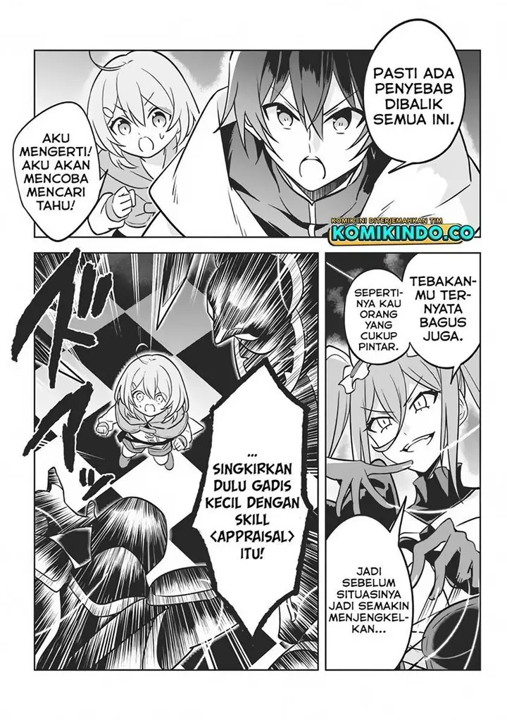 image-komik-hazure-sukiru-konomi-masuta-sukiru-no-mi-tabetara-shinu-o-mugen-ni-tabe-rareru-yo-ni-natta-kudan-chapter-6-13/24