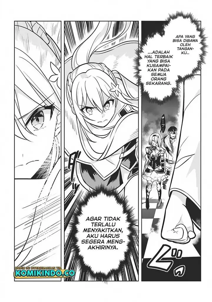 image-komik-hazure-sukiru-konomi-masuta-sukiru-no-mi-tabetara-shinu-o-mugen-ni-tabe-rareru-yo-ni-natta-kudan-chapter-6-21/24