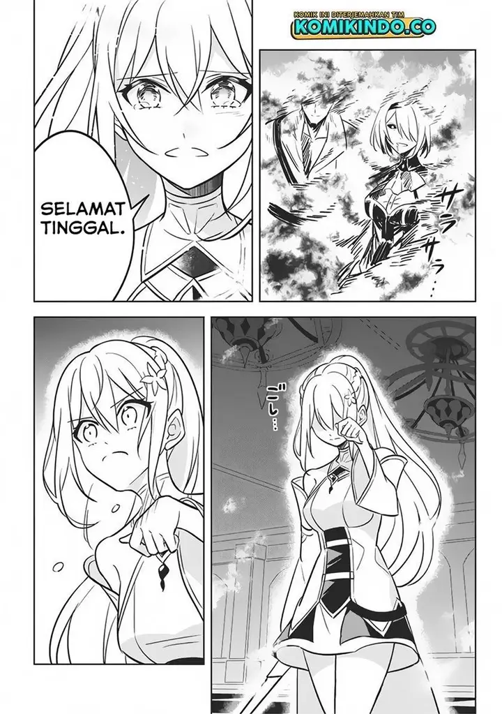 image-komik-hazure-sukiru-konomi-masuta-sukiru-no-mi-tabetara-shinu-o-mugen-ni-tabe-rareru-yo-ni-natta-kudan-chapter-6-23/24