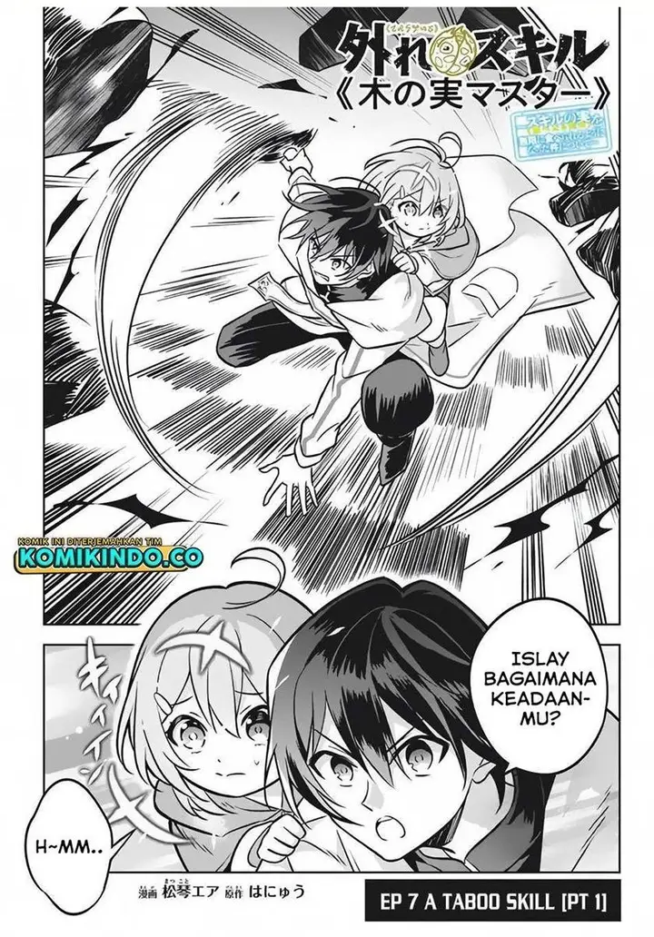 image-komik-hazure-sukiru-konomi-masuta-sukiru-no-mi-tabetara-shinu-o-mugen-ni-tabe-rareru-yo-ni-natta-kudan-chapter-7.1-1/20