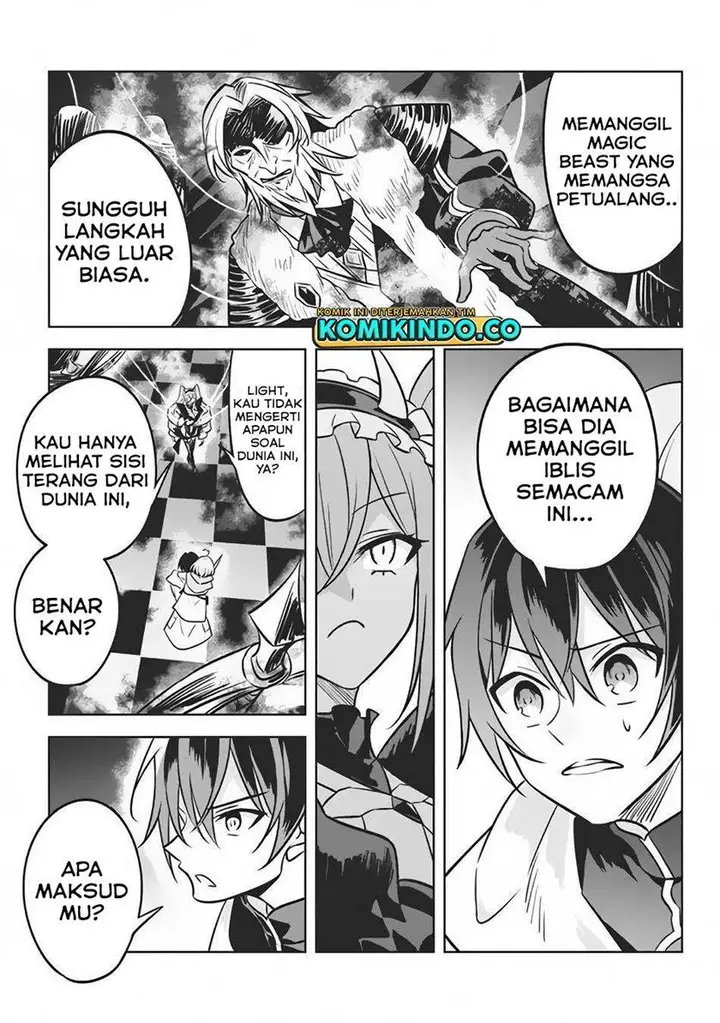 image-komik-hazure-sukiru-konomi-masuta-sukiru-no-mi-tabetara-shinu-o-mugen-ni-tabe-rareru-yo-ni-natta-kudan-chapter-7.1-9/20