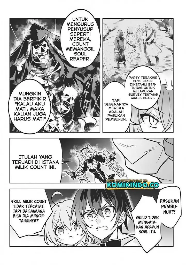 image-komik-hazure-sukiru-konomi-masuta-sukiru-no-mi-tabetara-shinu-o-mugen-ni-tabe-rareru-yo-ni-natta-kudan-chapter-7.1-12/20