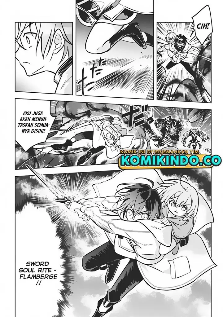 image-komik-hazure-sukiru-konomi-masuta-sukiru-no-mi-tabetara-shinu-o-mugen-ni-tabe-rareru-yo-ni-natta-kudan-chapter-7.2-2/19