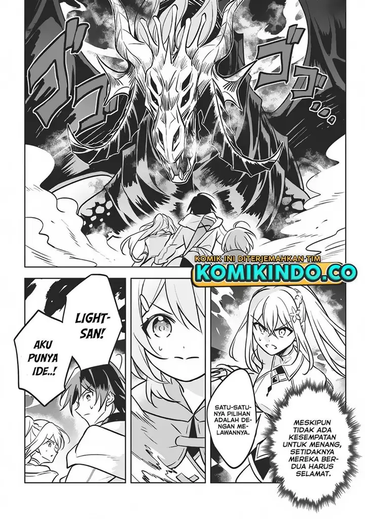 image-komik-hazure-sukiru-konomi-masuta-sukiru-no-mi-tabetara-shinu-o-mugen-ni-tabe-rareru-yo-ni-natta-kudan-chapter-7.2-17/19