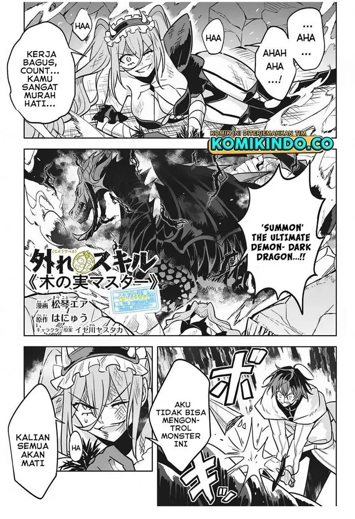 image-komik-hazure-sukiru-konomi-masuta-sukiru-no-mi-tabetara-shinu-o-mugen-ni-tabe-rareru-yo-ni-natta-kudan-chapter-8-0/37