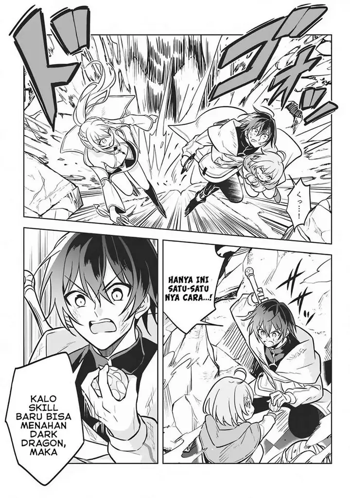 image-komik-hazure-sukiru-konomi-masuta-sukiru-no-mi-tabetara-shinu-o-mugen-ni-tabe-rareru-yo-ni-natta-kudan-chapter-8-4/37