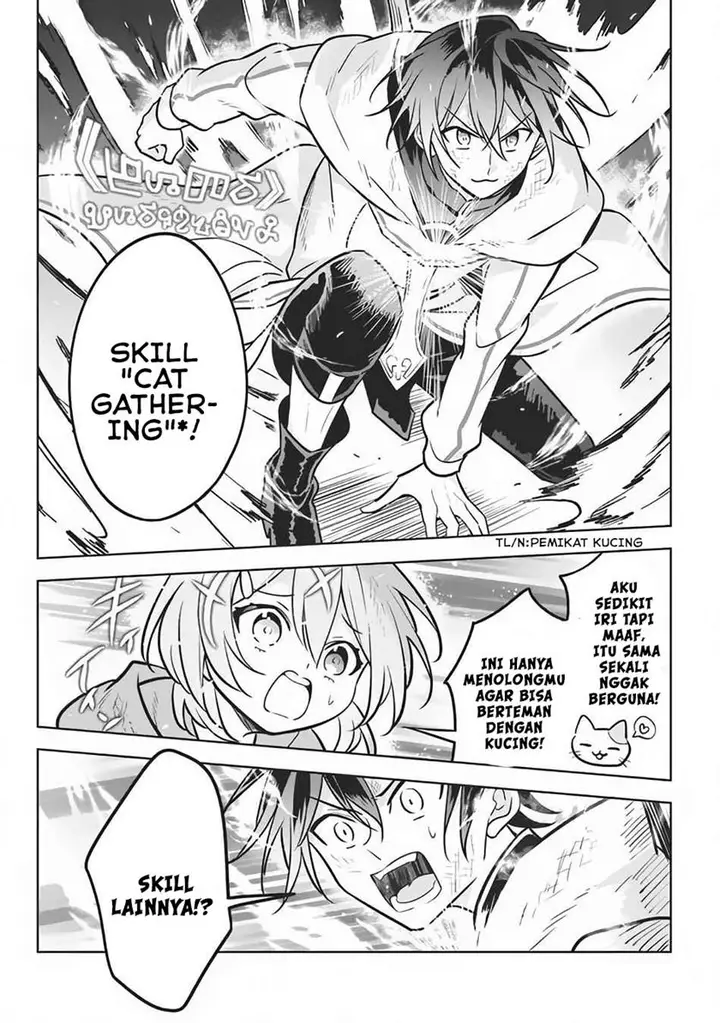 image-komik-hazure-sukiru-konomi-masuta-sukiru-no-mi-tabetara-shinu-o-mugen-ni-tabe-rareru-yo-ni-natta-kudan-chapter-8-13/37