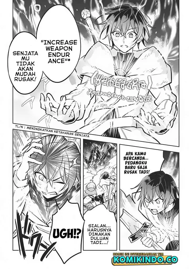 image-komik-hazure-sukiru-konomi-masuta-sukiru-no-mi-tabetara-shinu-o-mugen-ni-tabe-rareru-yo-ni-natta-kudan-chapter-8-14/37
