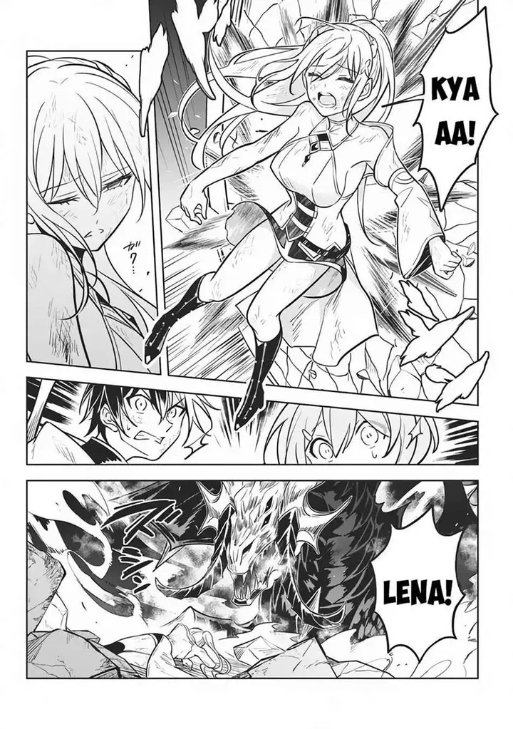 image-komik-hazure-sukiru-konomi-masuta-sukiru-no-mi-tabetara-shinu-o-mugen-ni-tabe-rareru-yo-ni-natta-kudan-chapter-8-17/37
