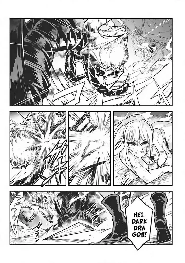 image-komik-hazure-sukiru-konomi-masuta-sukiru-no-mi-tabetara-shinu-o-mugen-ni-tabe-rareru-yo-ni-natta-kudan-chapter-8-19/37