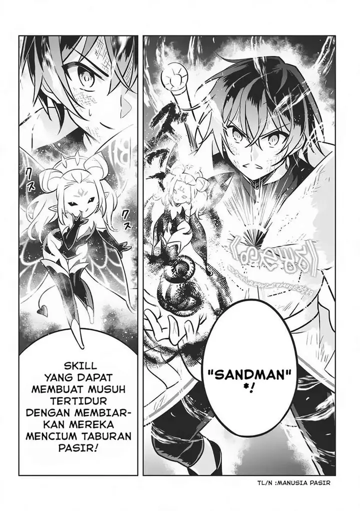 image-komik-hazure-sukiru-konomi-masuta-sukiru-no-mi-tabetara-shinu-o-mugen-ni-tabe-rareru-yo-ni-natta-kudan-chapter-8-21/37
