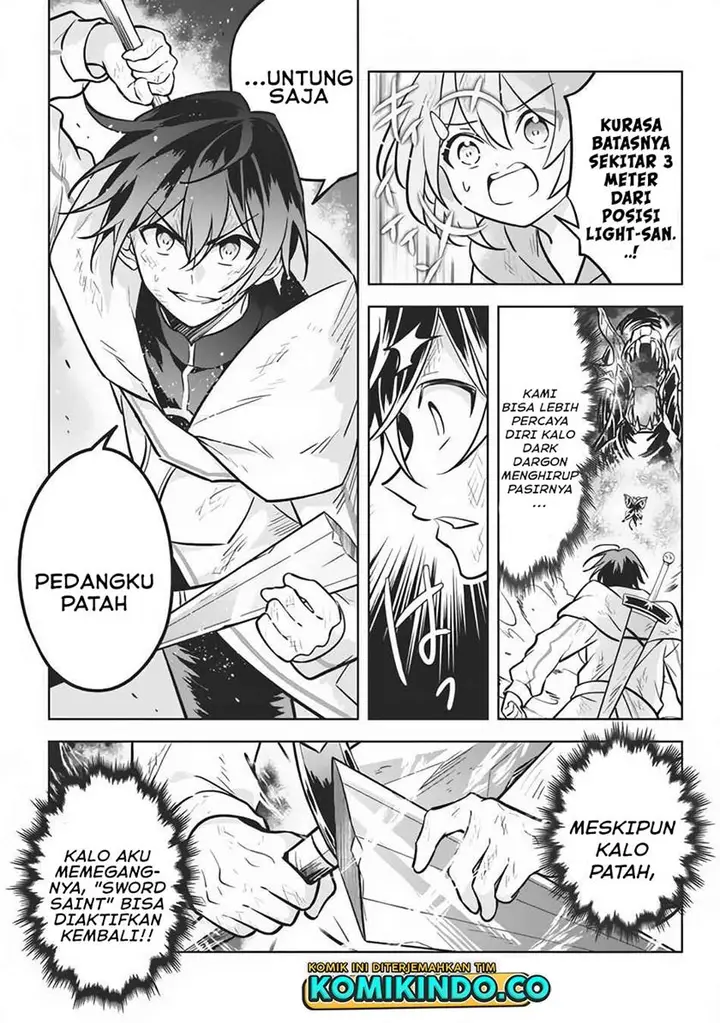 image-komik-hazure-sukiru-konomi-masuta-sukiru-no-mi-tabetara-shinu-o-mugen-ni-tabe-rareru-yo-ni-natta-kudan-chapter-8-24/37
