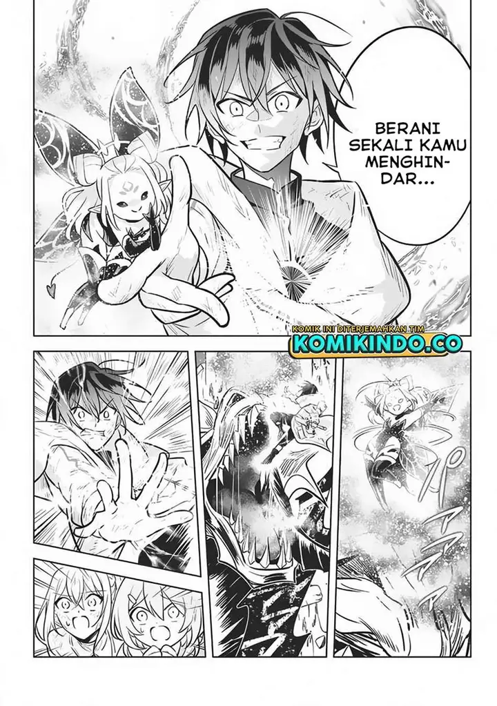 image-komik-hazure-sukiru-konomi-masuta-sukiru-no-mi-tabetara-shinu-o-mugen-ni-tabe-rareru-yo-ni-natta-kudan-chapter-8-28/37